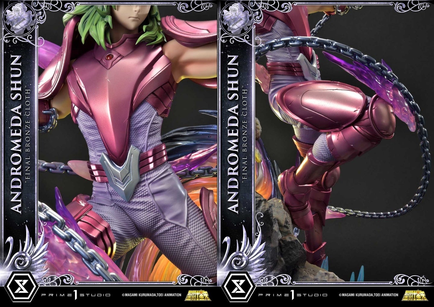 アニメ『聖闘士星矢』より、「アンドロメダ瞬」がプレミアム