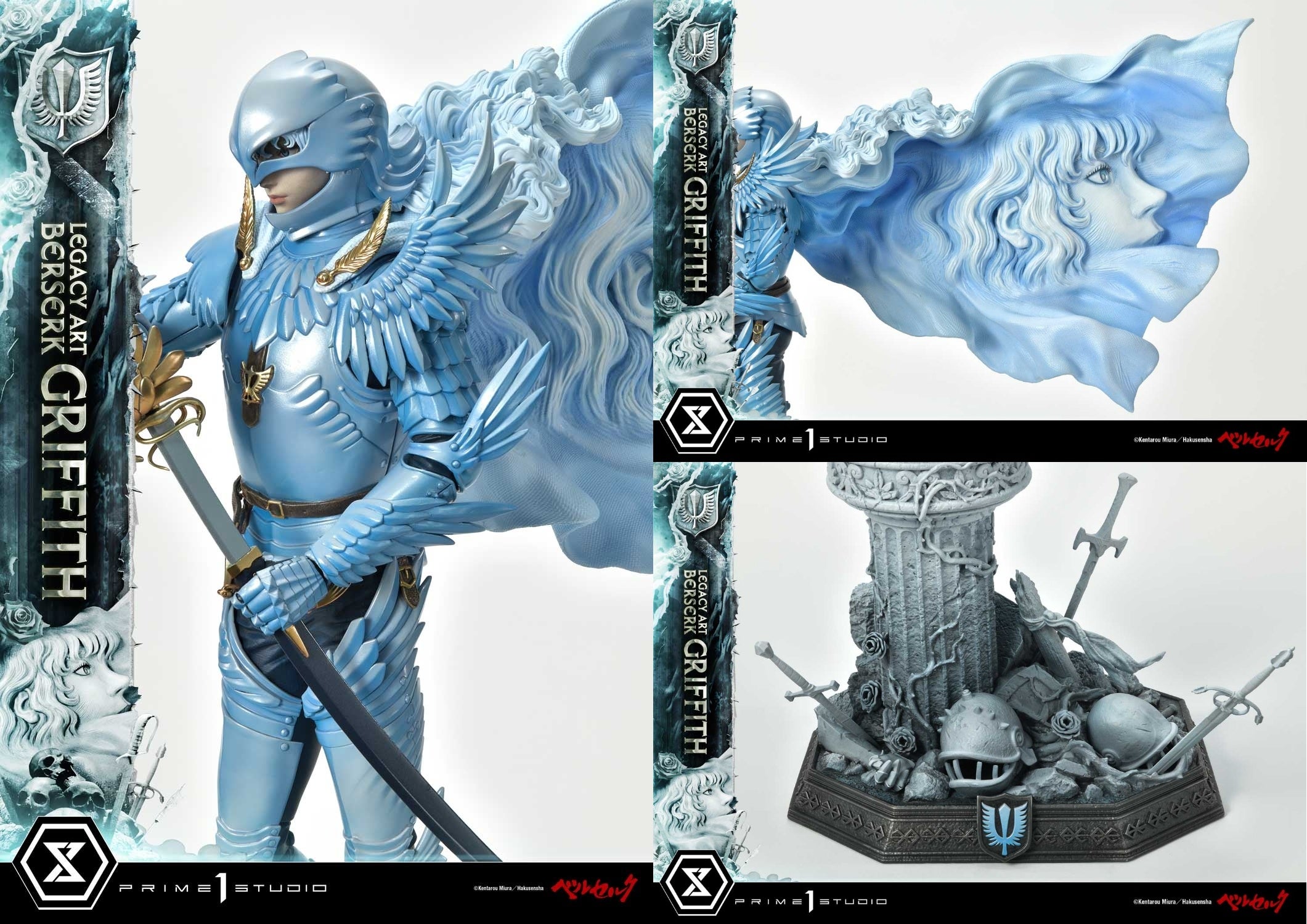 ダークファンタジー『ベルセルク』より、三浦建太郎が描いた「ガッツ