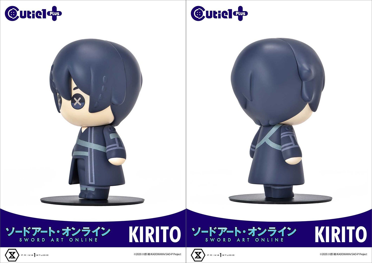 アスナとキリトが揃って登場！Cutie1 Plus『ソードアート・オンライン