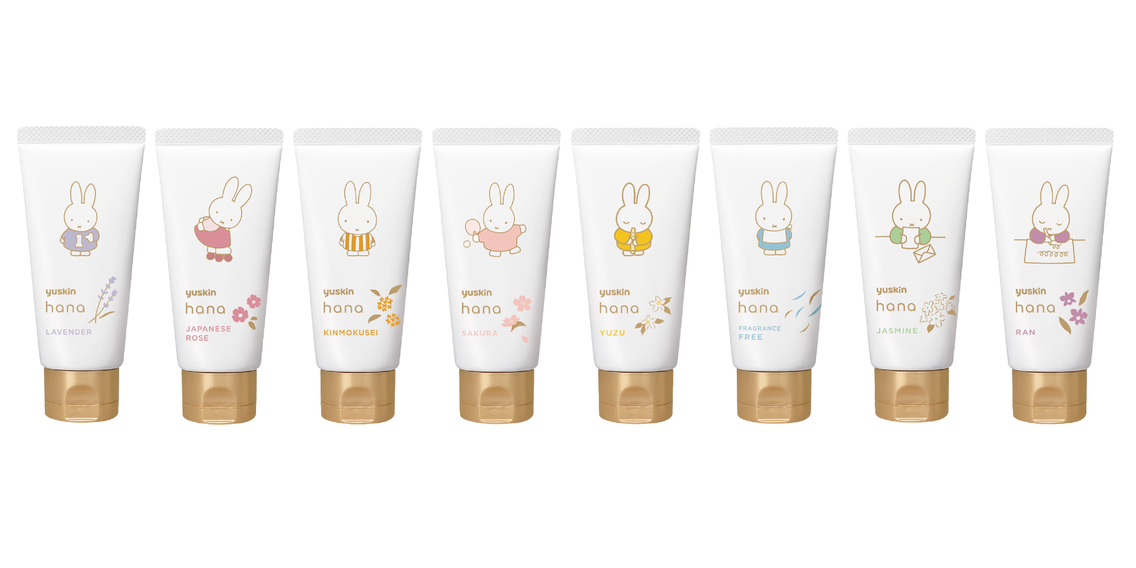 ユースキンhana ハンドクリーム ミッフィーデザイン」数量限定発売