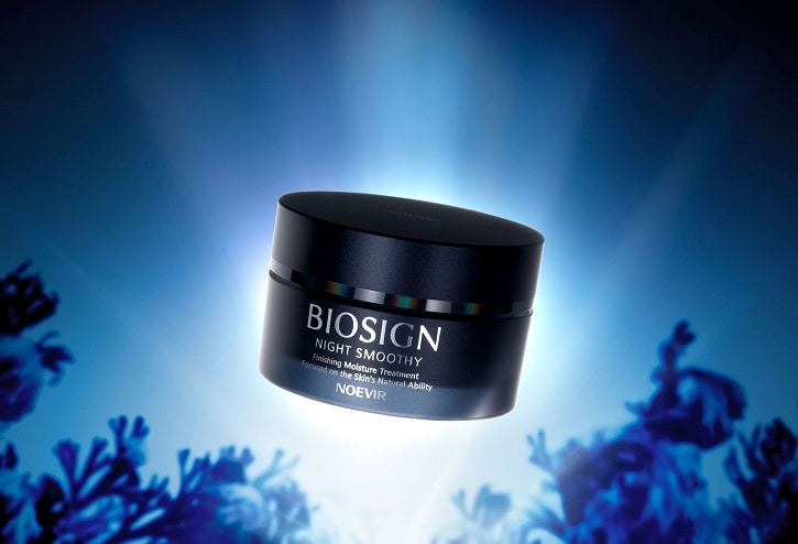 ノエビア】睡眠中にはぐくまれる美しさをサポートする美容液を発売