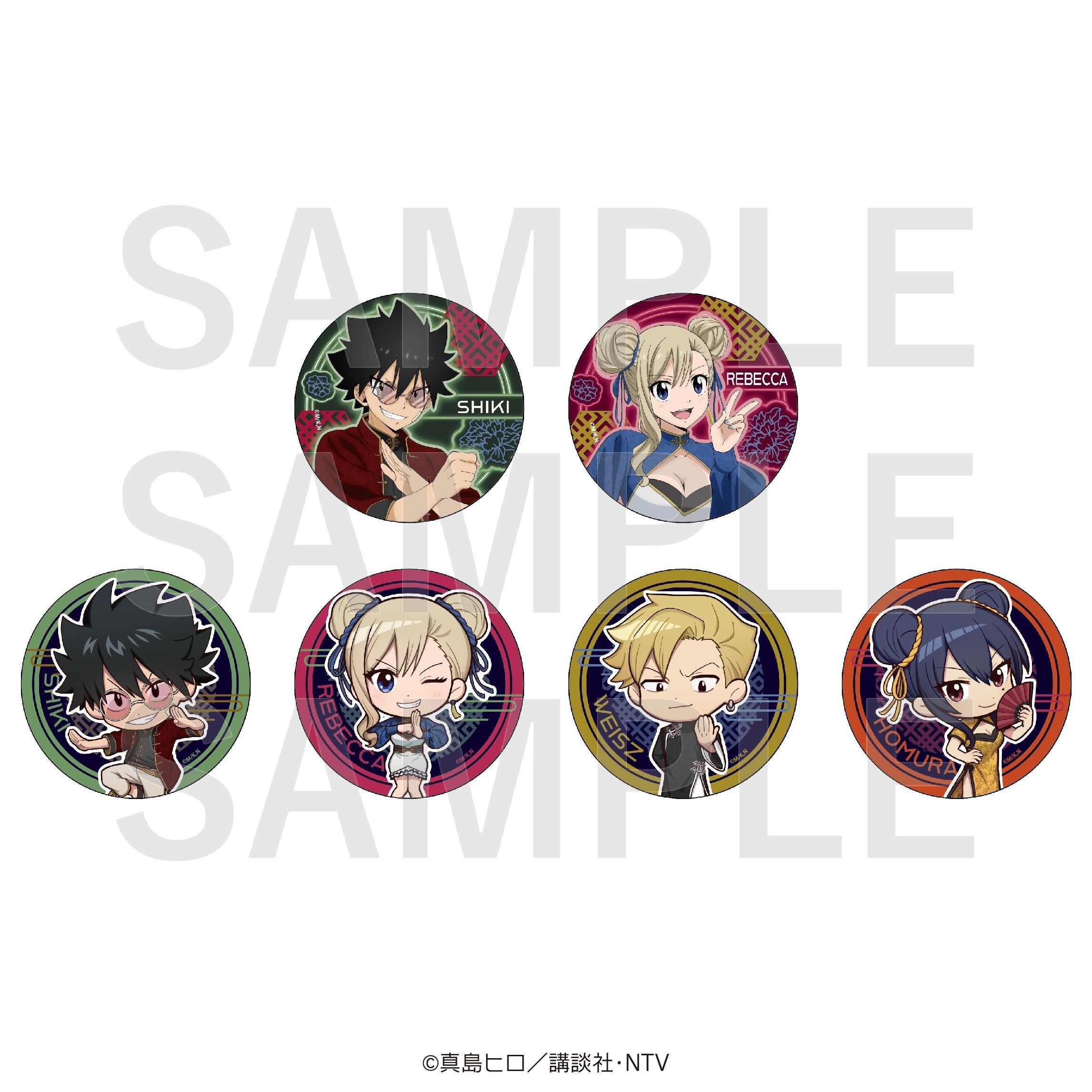 株式会社イーディス企画商品、TVアニメ『EDENS ZERO』、『FAIRY TAIL