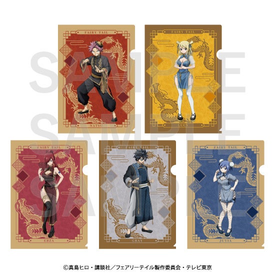 株式会社イーディス企画商品、TVアニメ『EDENS ZERO』、『FAIRY TAIL