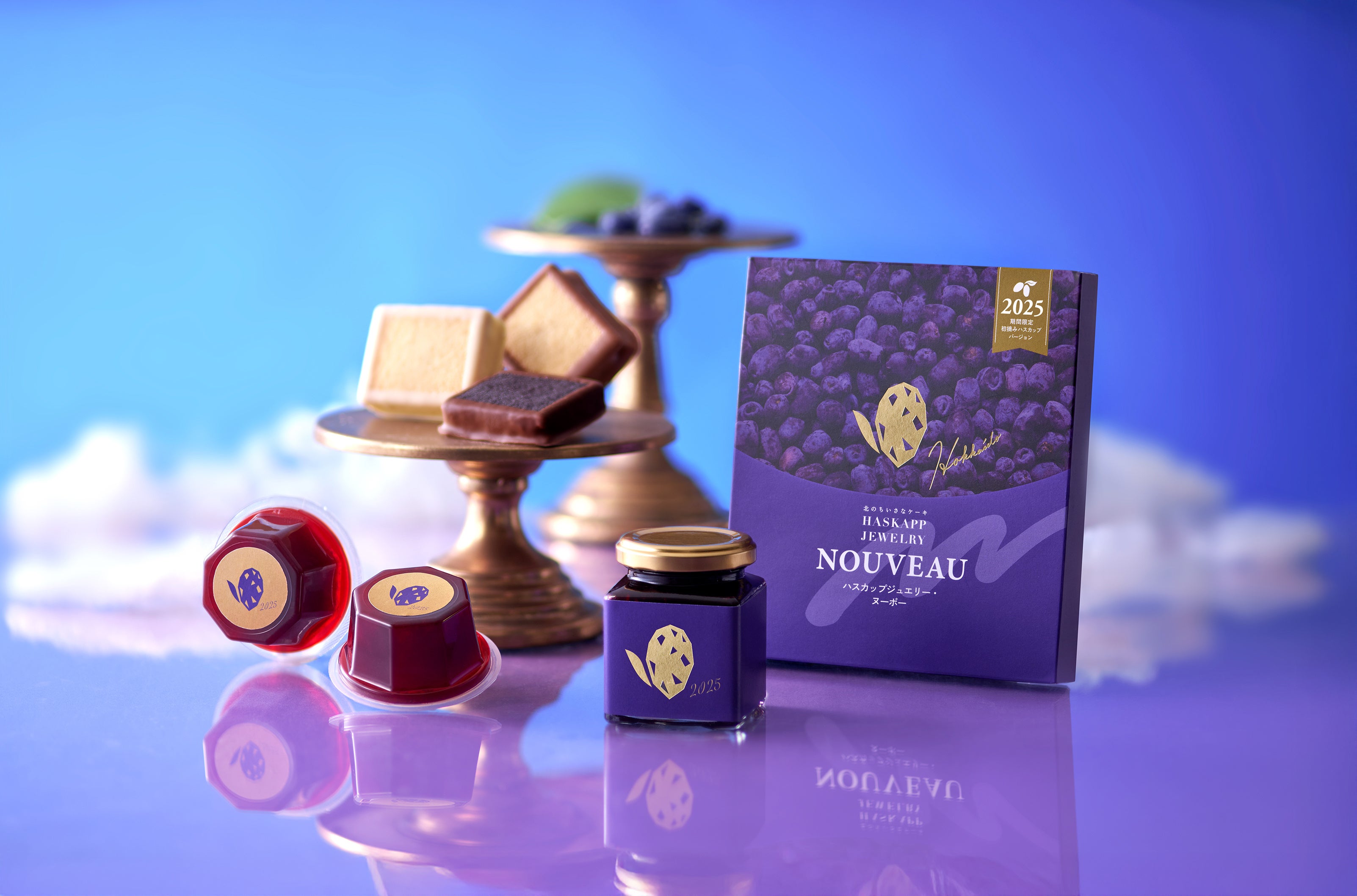 北海道発夏季限定スイーツ】もりもとの季節ブランド「北海道ヌーボー