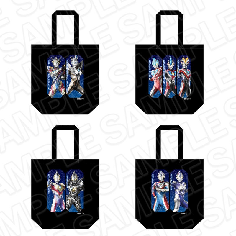 ウルトラヒーローズEXPO 2025 サマーフェスティバルの事後通販スタート