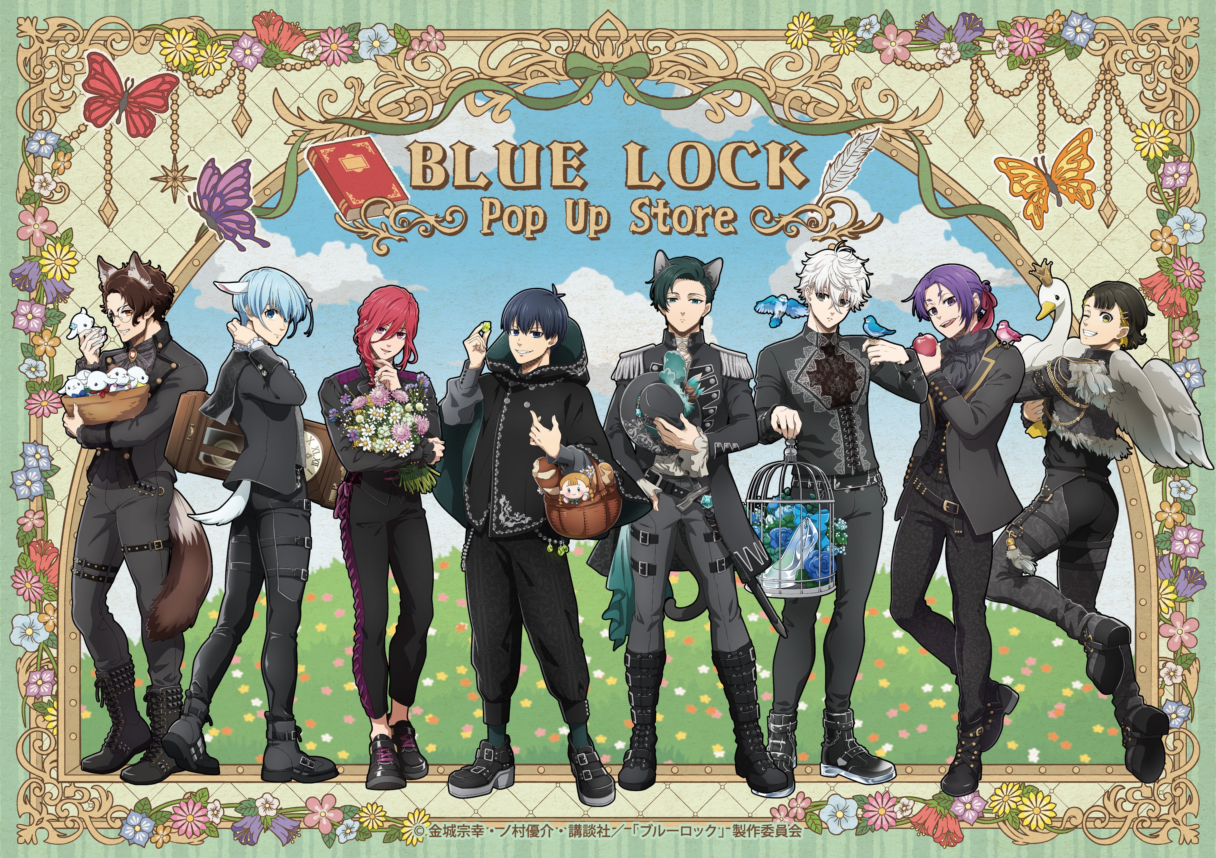 TVアニメ『ブルーロック』POP UP STORE in ロフトが開催決定！おとぎ話