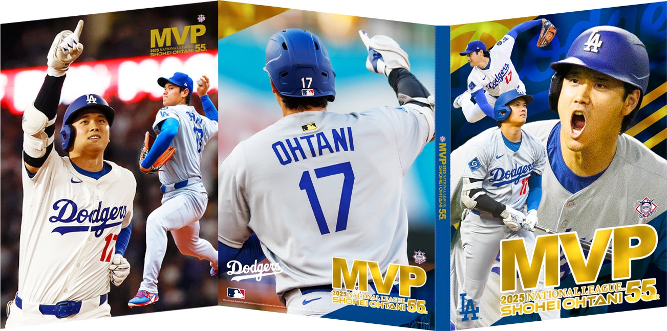 2025 NL™ MVP受賞記念 大谷翔平プレミアムフレーム切手セット」のお