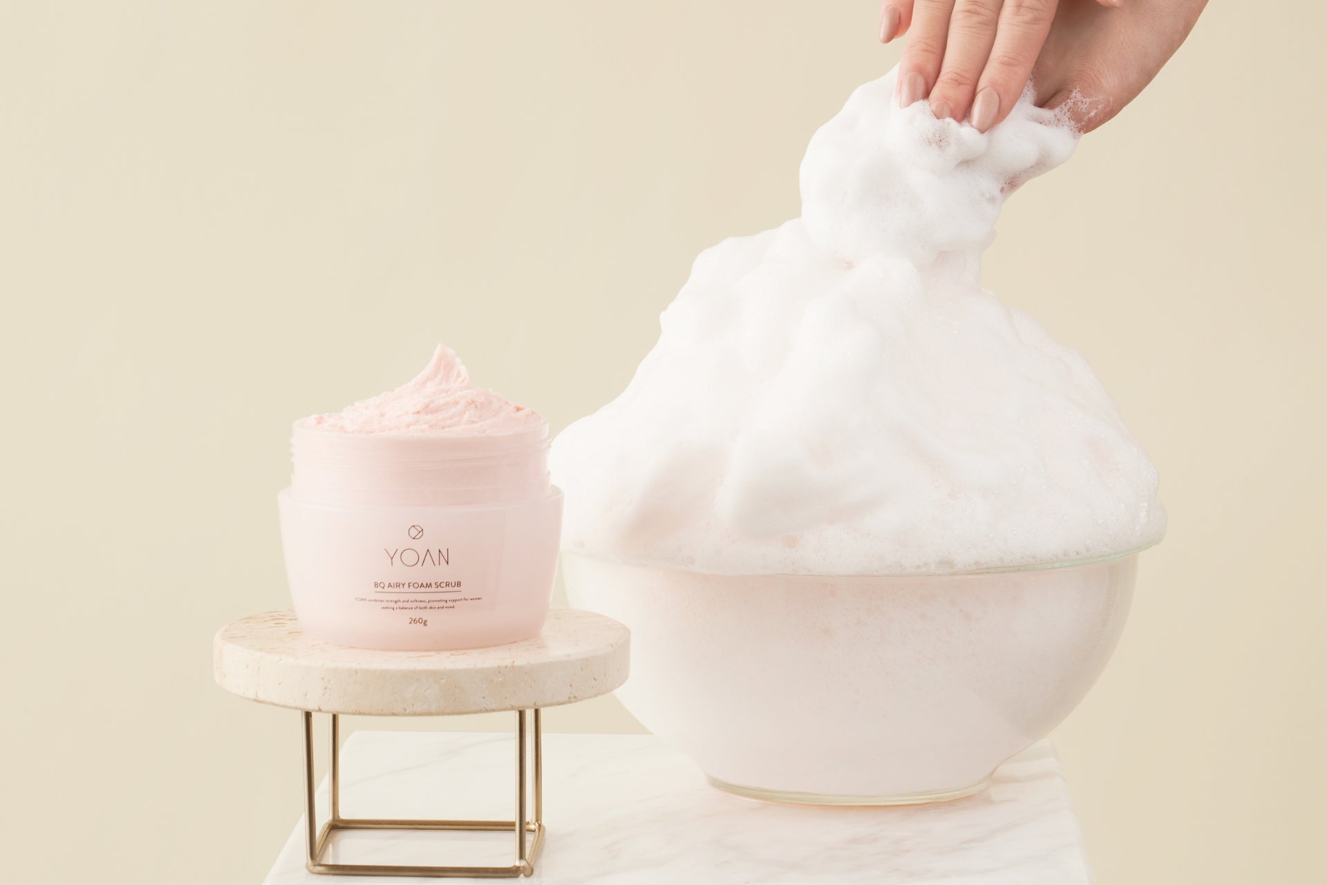 ナチュラルスキンケアブランド YOAN〈ユアン〉が、ボディソープとして