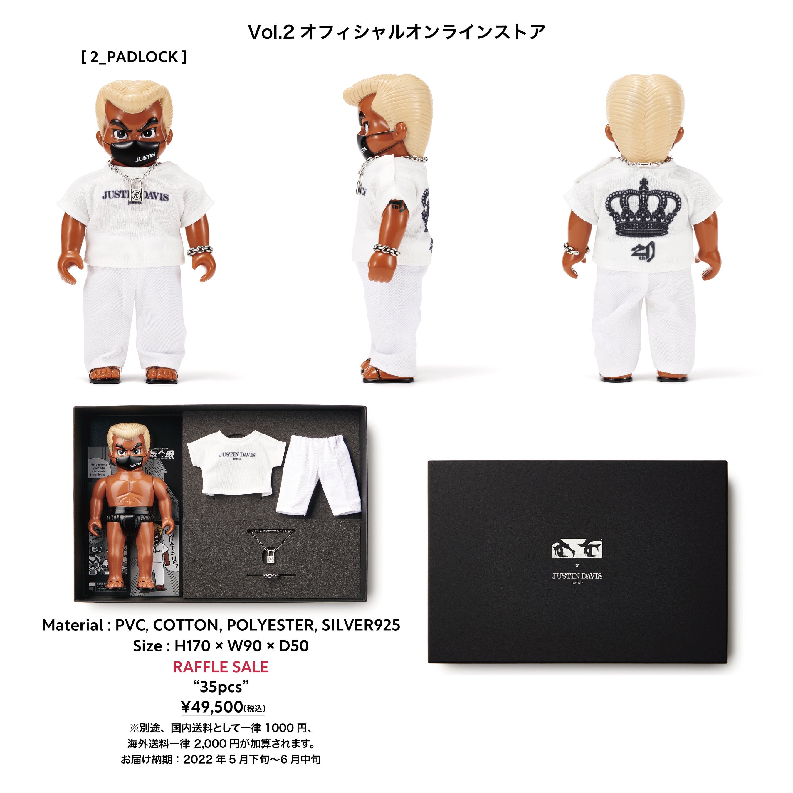 GOCCODO ゴッコ堂 ソフビ フィギア ミニ写真集 ZINE GOCCO GOCCODO