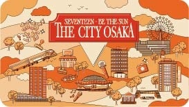 HYBE JAPANが日本初開催する『THE CITY』プロジェクトと