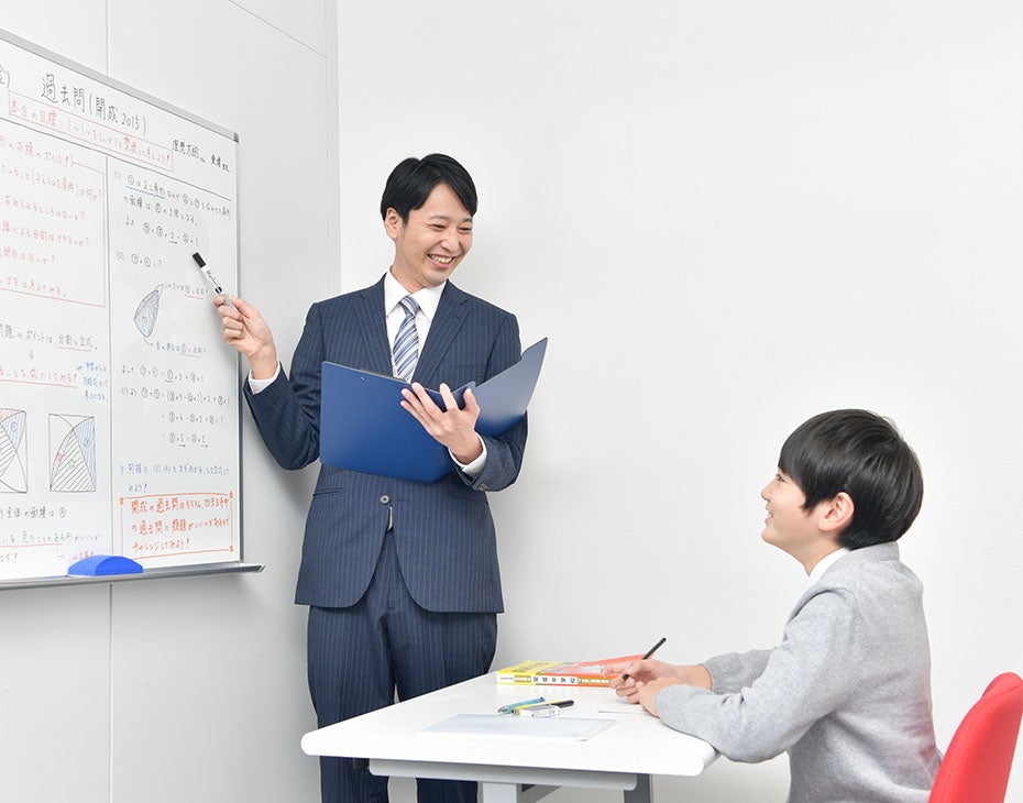 TOMASの映像教材】「中学受験オンライン教材『小5理科/社会
