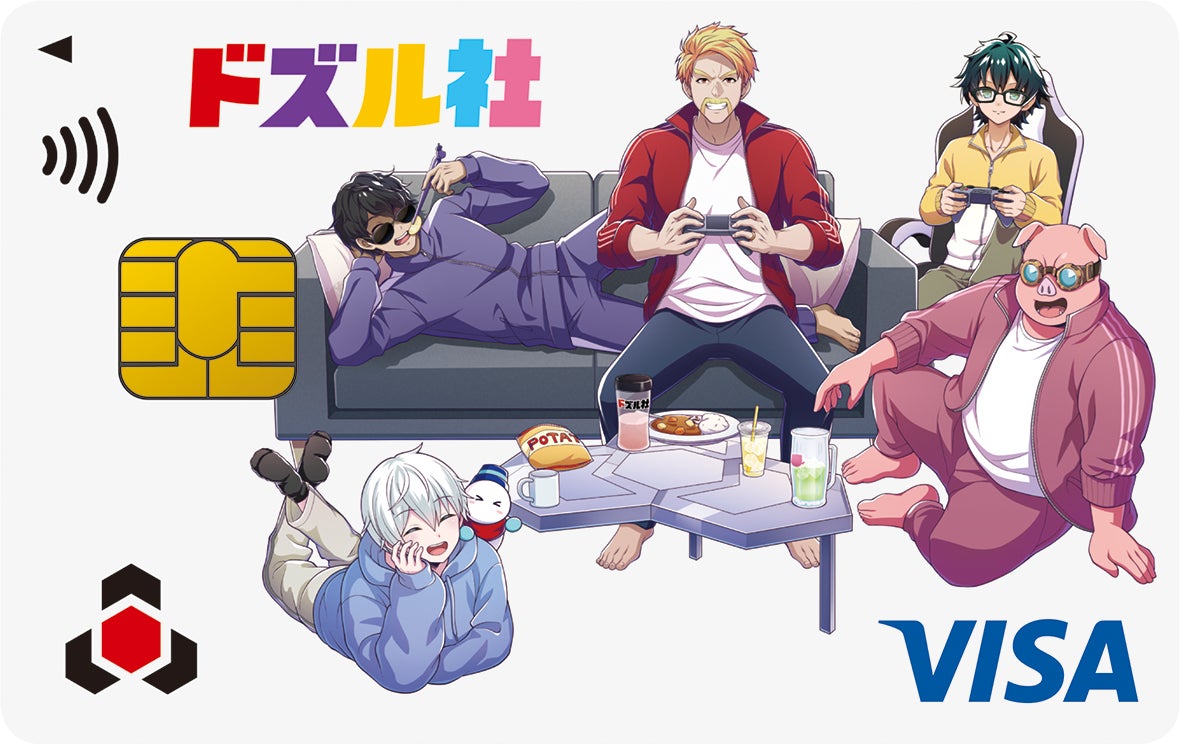 ドズル社エポスカード」が6月20日(金)より初登場！ | 株式会社ドズルの