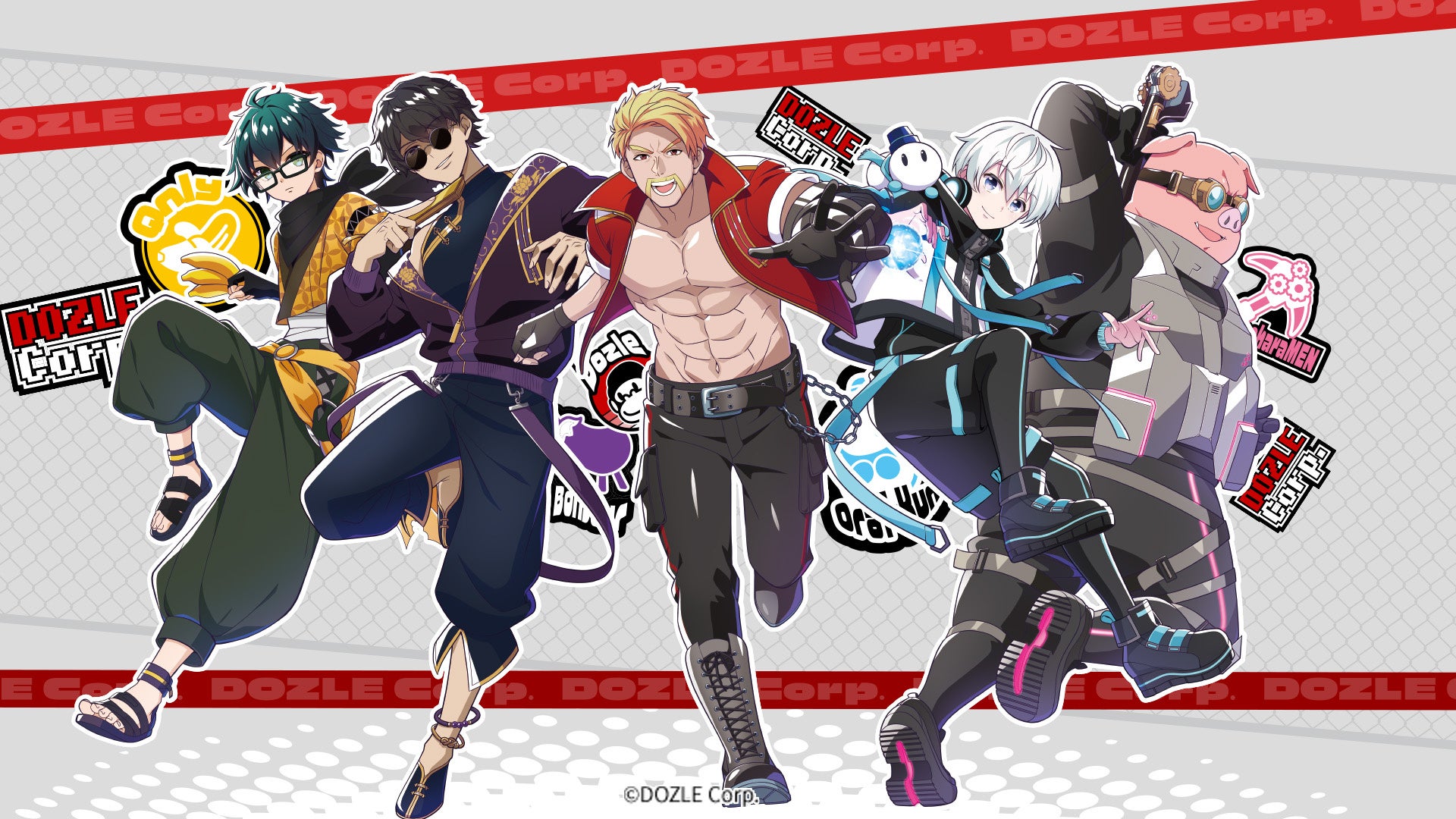 全国のローソン・HMVで、6月27日(金)より「ドズル社 エンタメくじ