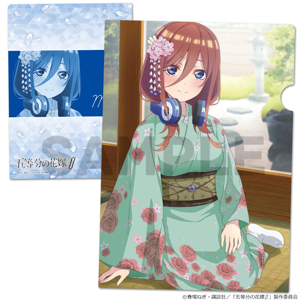 TVアニメ「五等分の花嫁∬」の クリアファイルの受注を開始！ | 株式