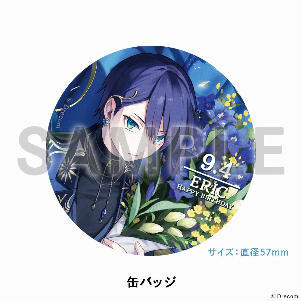 ダークファンタジーADV『悪魔王子と操り人形（あくあや）』憂世の志士