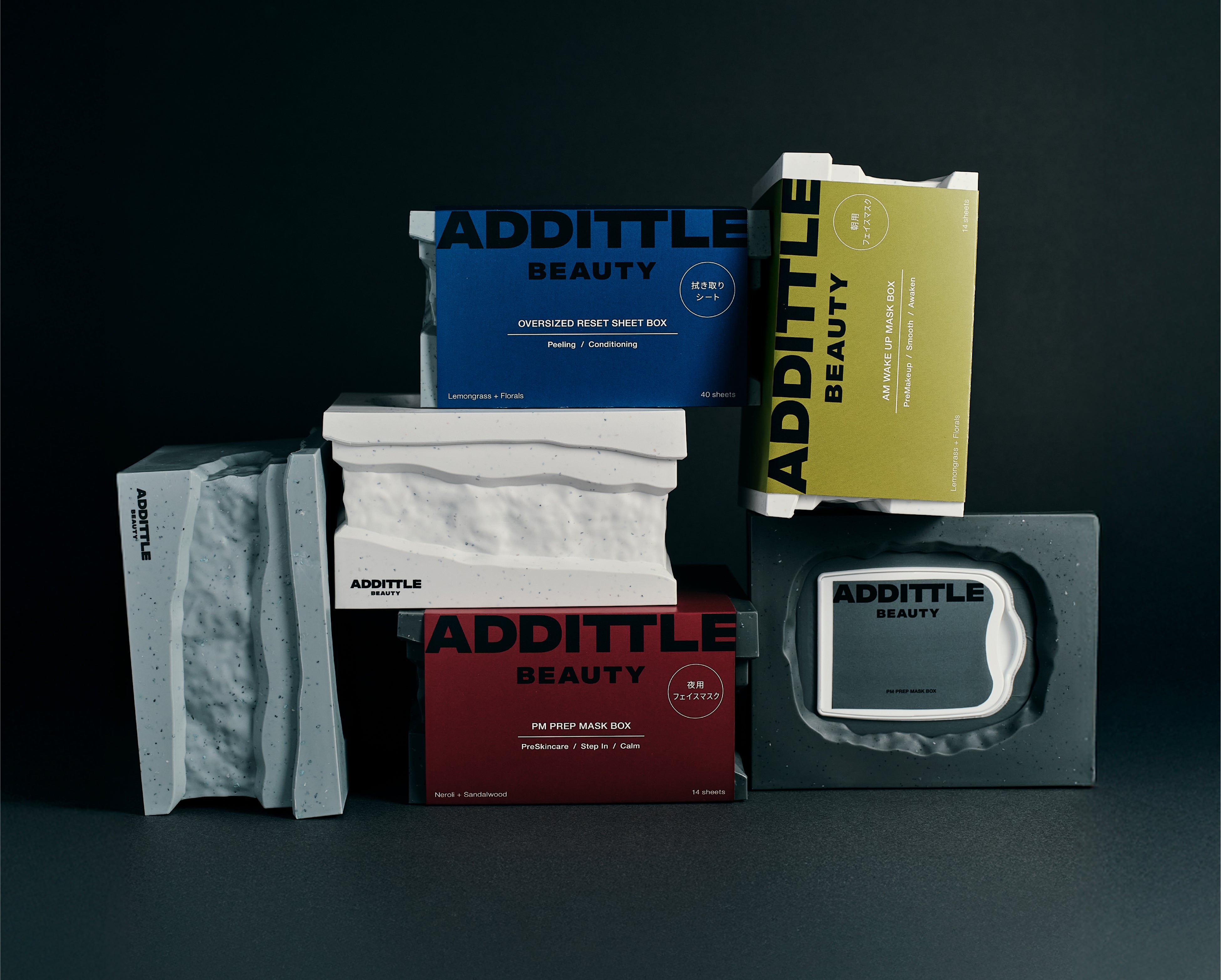 滝沢眞規子プロデュースの「ADDITTLE BEAUTY(アディトルビューティー