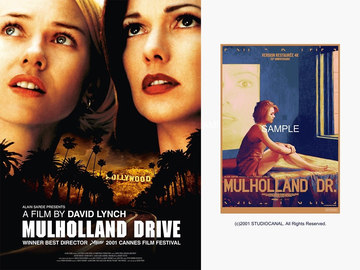 入場者特典決定！】『マルホランド・ドライブ 4Kレストア版』9月27日