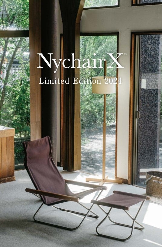 奈良 蔦屋書店】「Nychair X Limited Edition2024」先行受注会