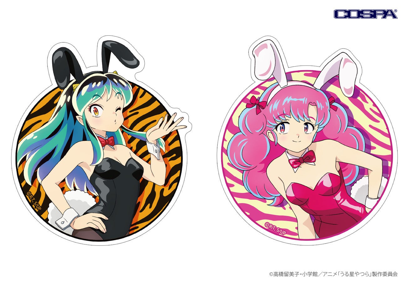 うる星やつら】バニーガール姿の描き下ろし！ラム＆ラン新商品発売決定