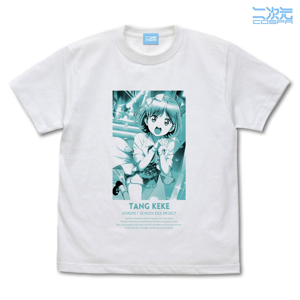 二次元コスパがおくる『ラブライブ！スクールアイドルフェスティバル2