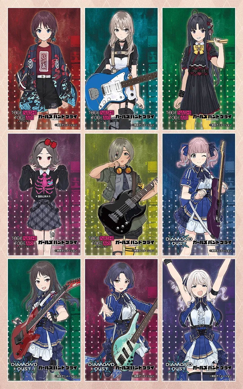 2/14(金)～！《「ガールズバンドクライ」カフェ》CURE MAID CAFÉで開催