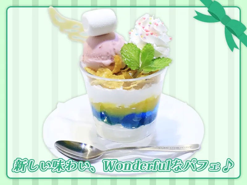 8/30(土)～《「ラブライブ！」南 ことり Birthday Cafe 2025》開催