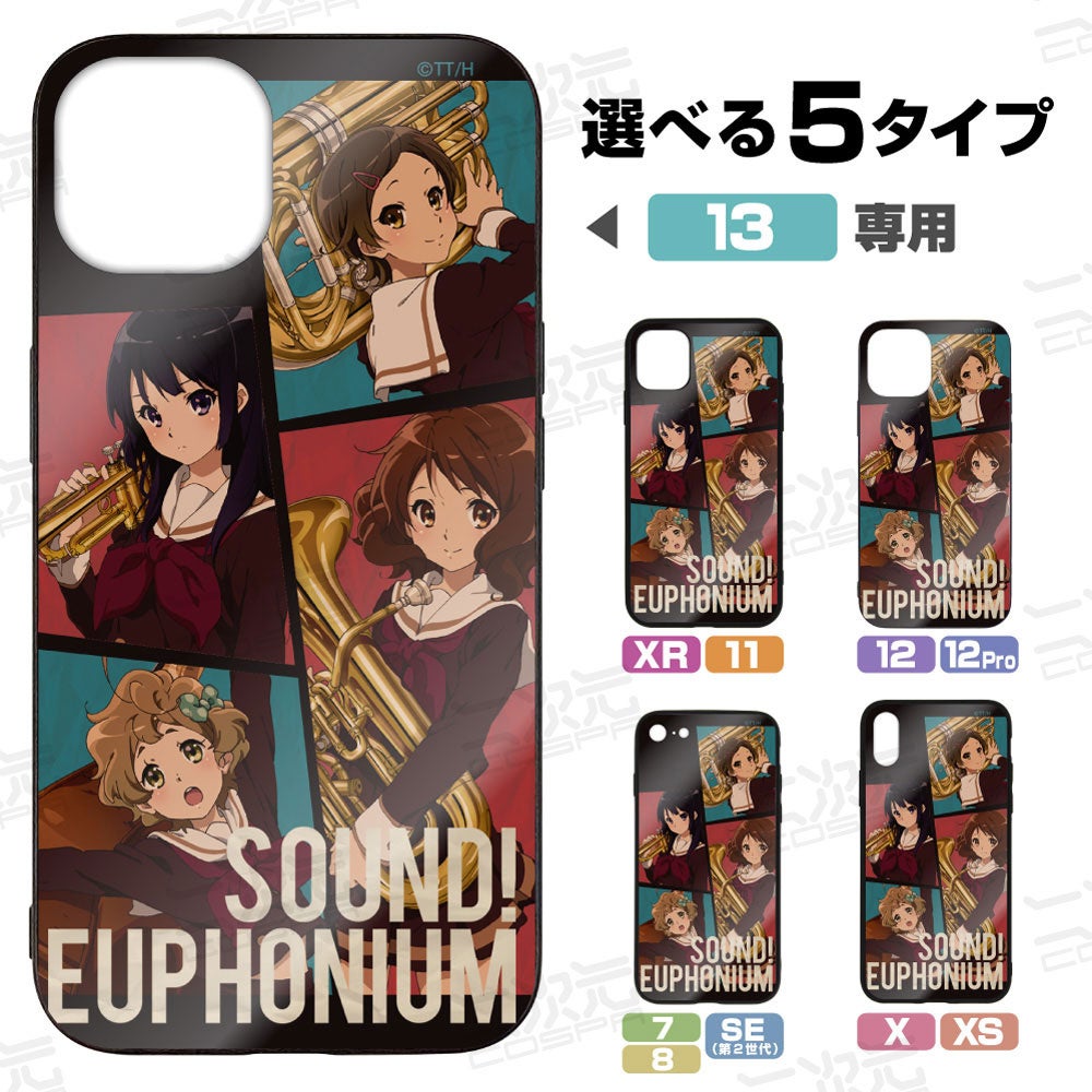 響け！ユーフォニアム』「強化ガラスiPhoneケース」「久美子＆麗奈