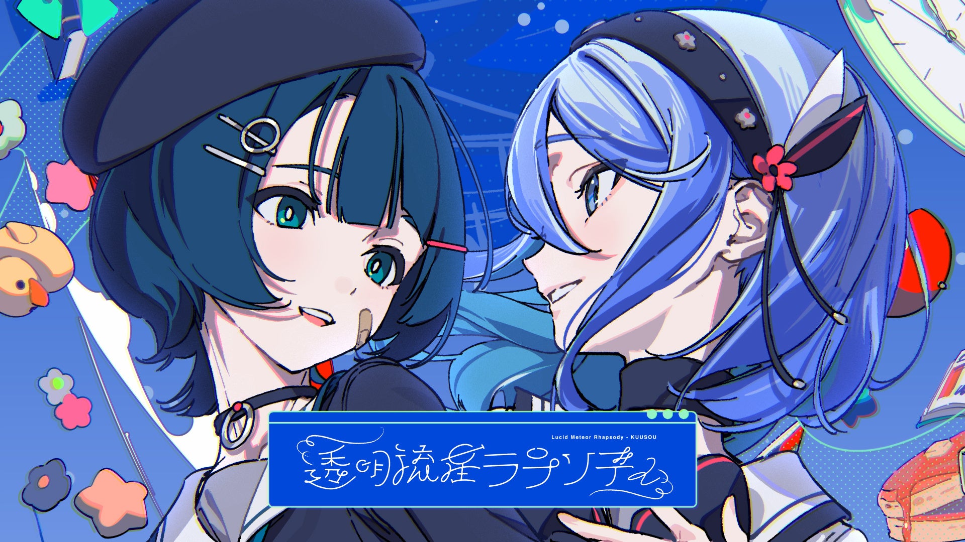 神椿tcg 約3000枚 Vol.2 結束の連歌 神椿tcg 約3000枚 Vol.2 結束の連歌