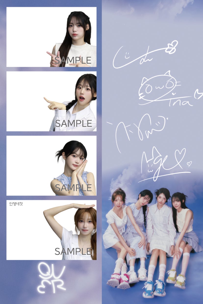 QWERスペシャルLP『Beyond the Discord』販売開始…世界的デザイナーが