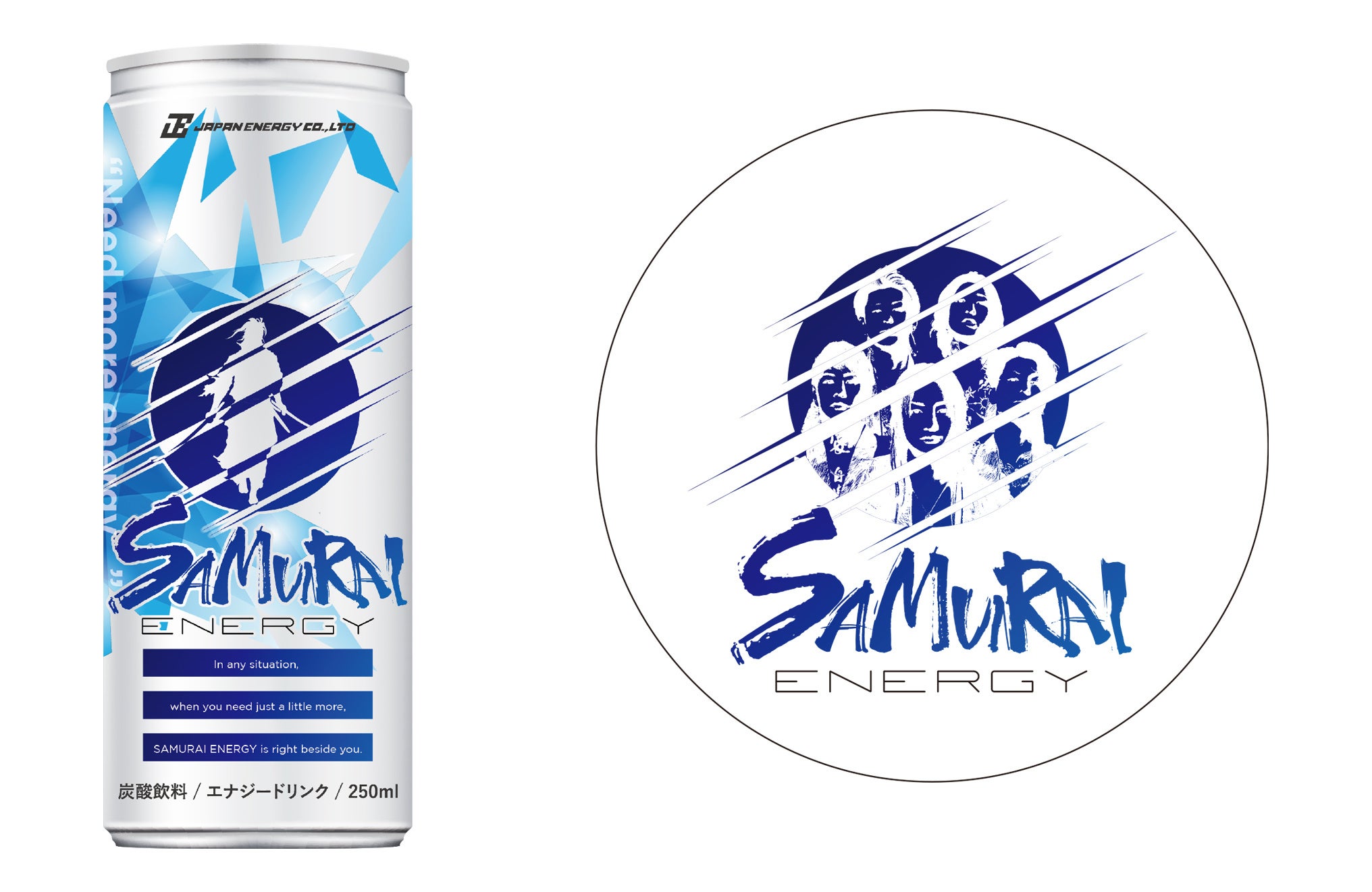 世界一のアーティストを目指す「Repezen Foxx」が国産エナジードリンク