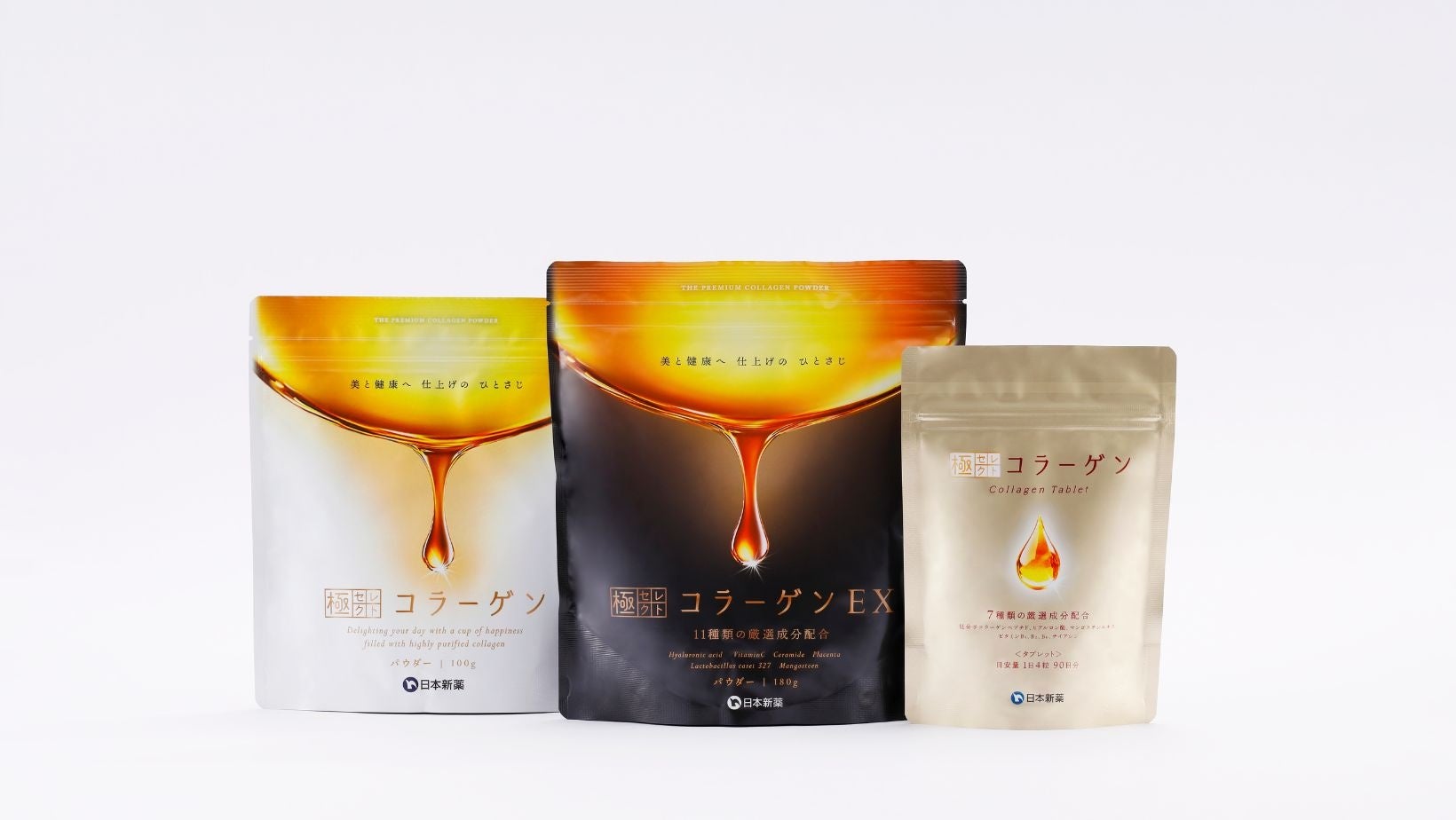 美と健康をもっと手軽に。7種類の美容成分を配合したコラーゲン