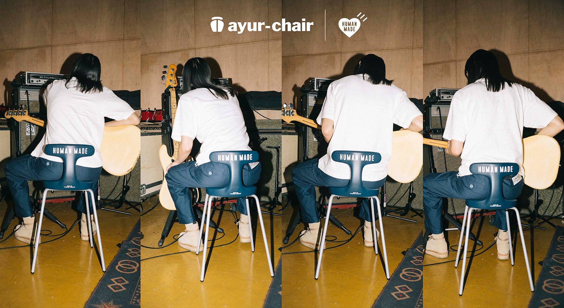ayur-chair × HUMAN MADE」12月9日 限定発売 | 株式会社アーユル