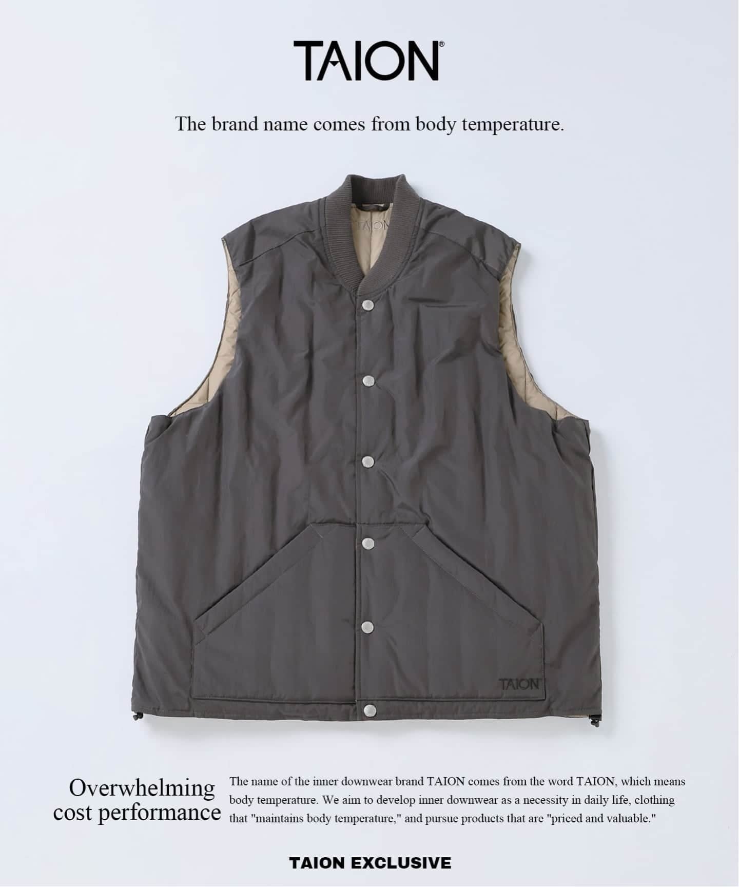 TAION × JOURNAL STANDARD relume高品質ダウンと洗練デザインが融合