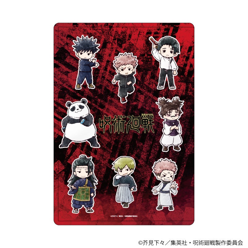 TVアニメ『呪術廻戦』の新作グッズが「ジャンプフェスタ2026」で発売