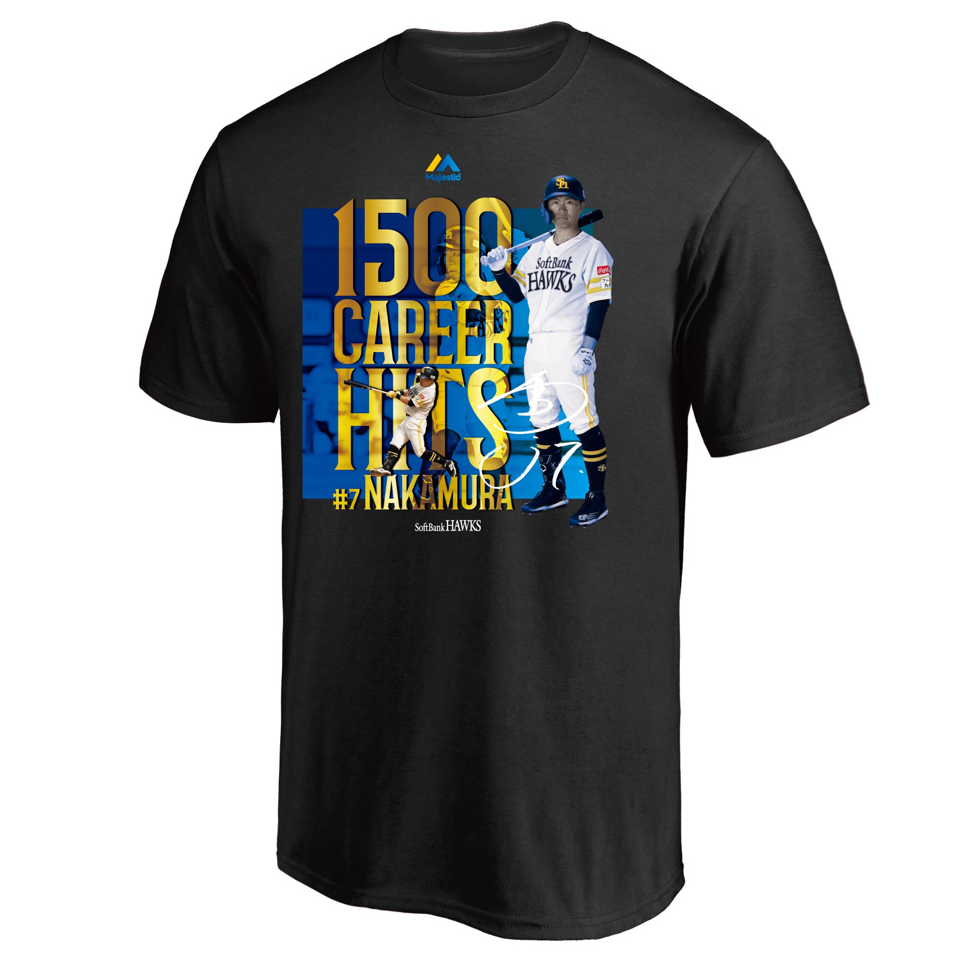 福岡ソフトバンクホークス/記念グッズ】中村晃選手通算1500安打達成