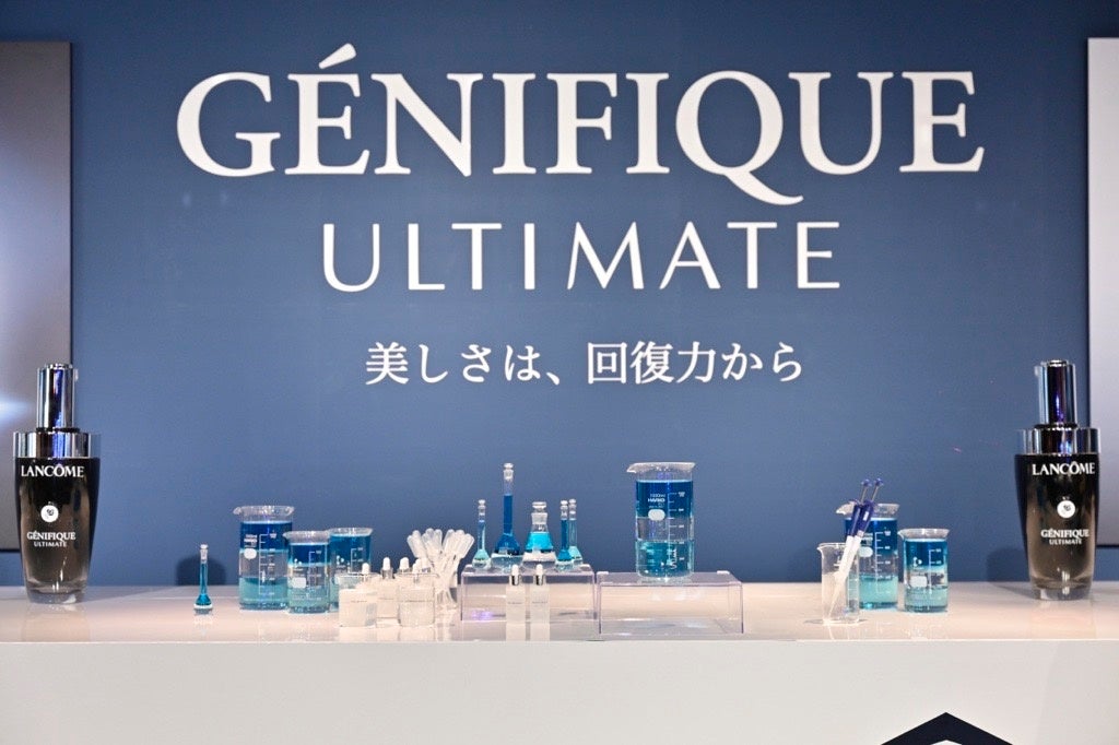 ランコム美容液 ジェニフィック アルティメ セラム 2024年9月6日（金