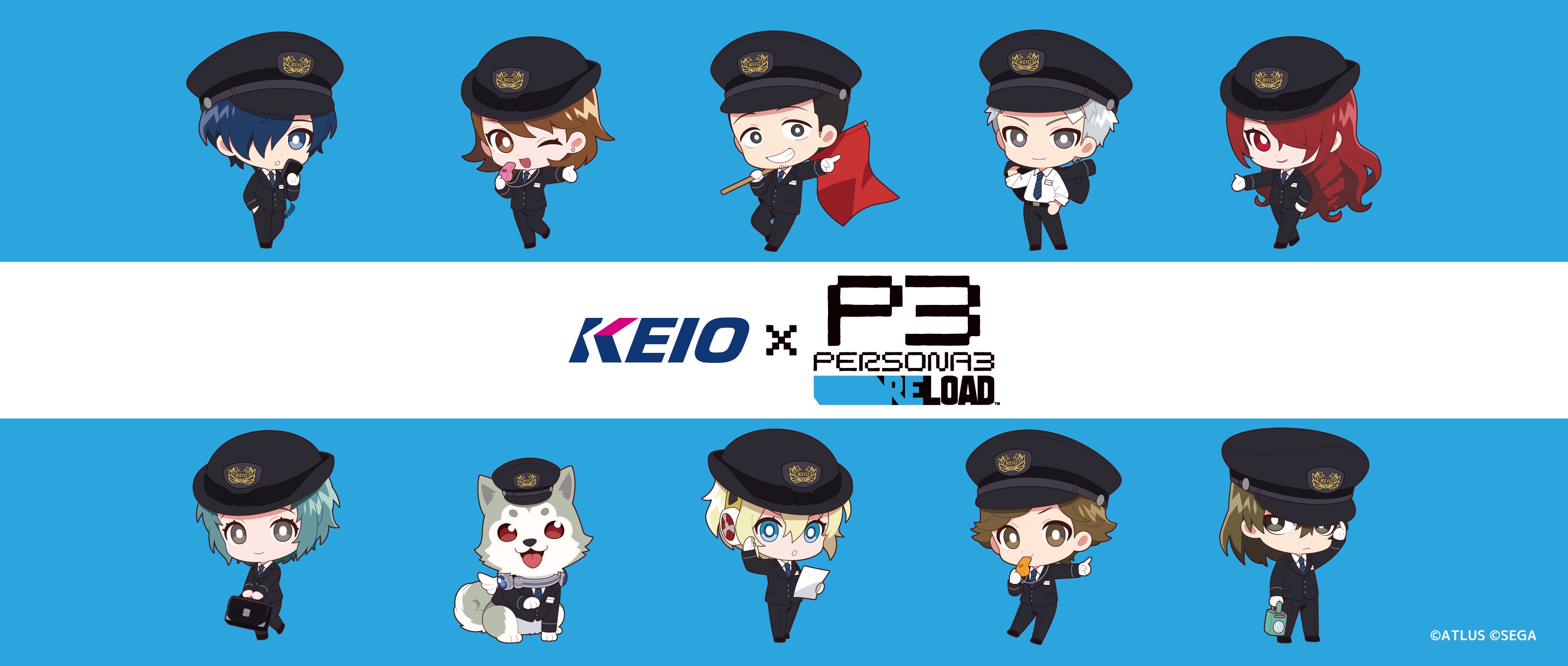 ペルソナ×京王電鉄】POP UP SHOP P5 ペルソナ』30周年×京王電鉄コラボ