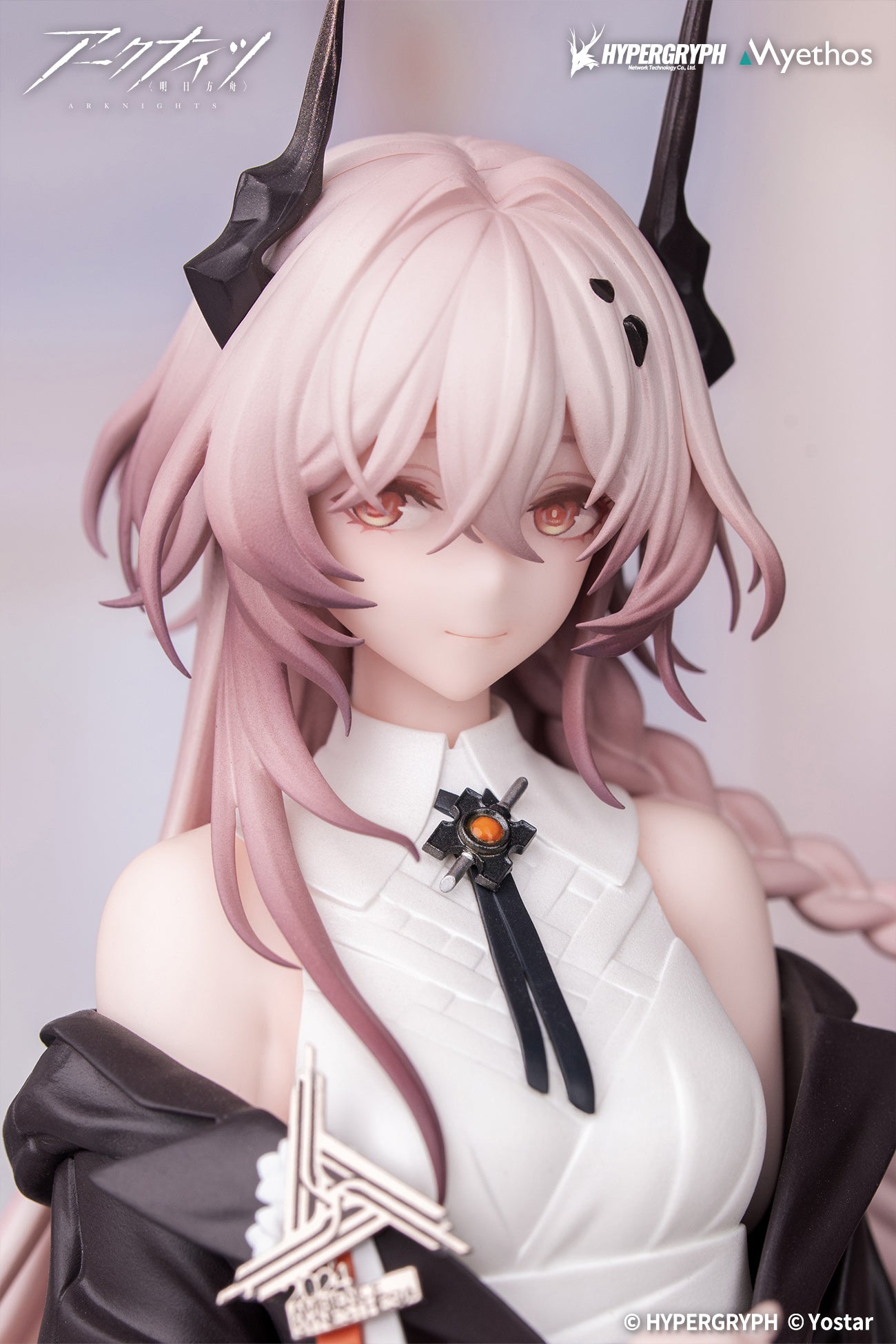 アークナイツ』より、Gift+シリーズの新作「テレジア 音律の旅 Ver