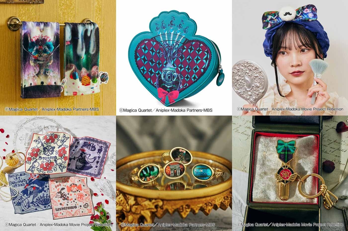 魔法少女まどか☆マギカ』ミニイベントが神戸で開催決定！フェリシモ