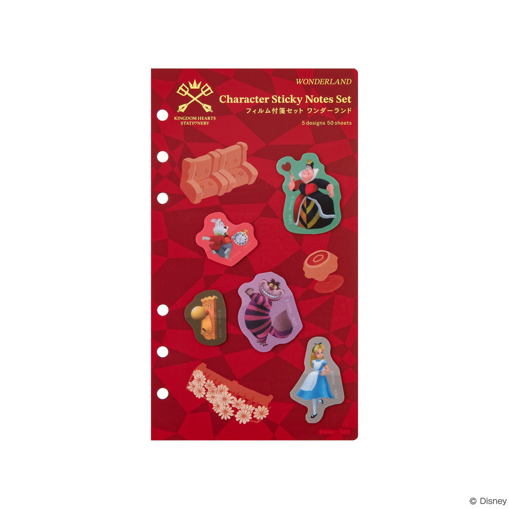 キングダム ハーツ」のステーショナリーアイテム 登場のお知らせ