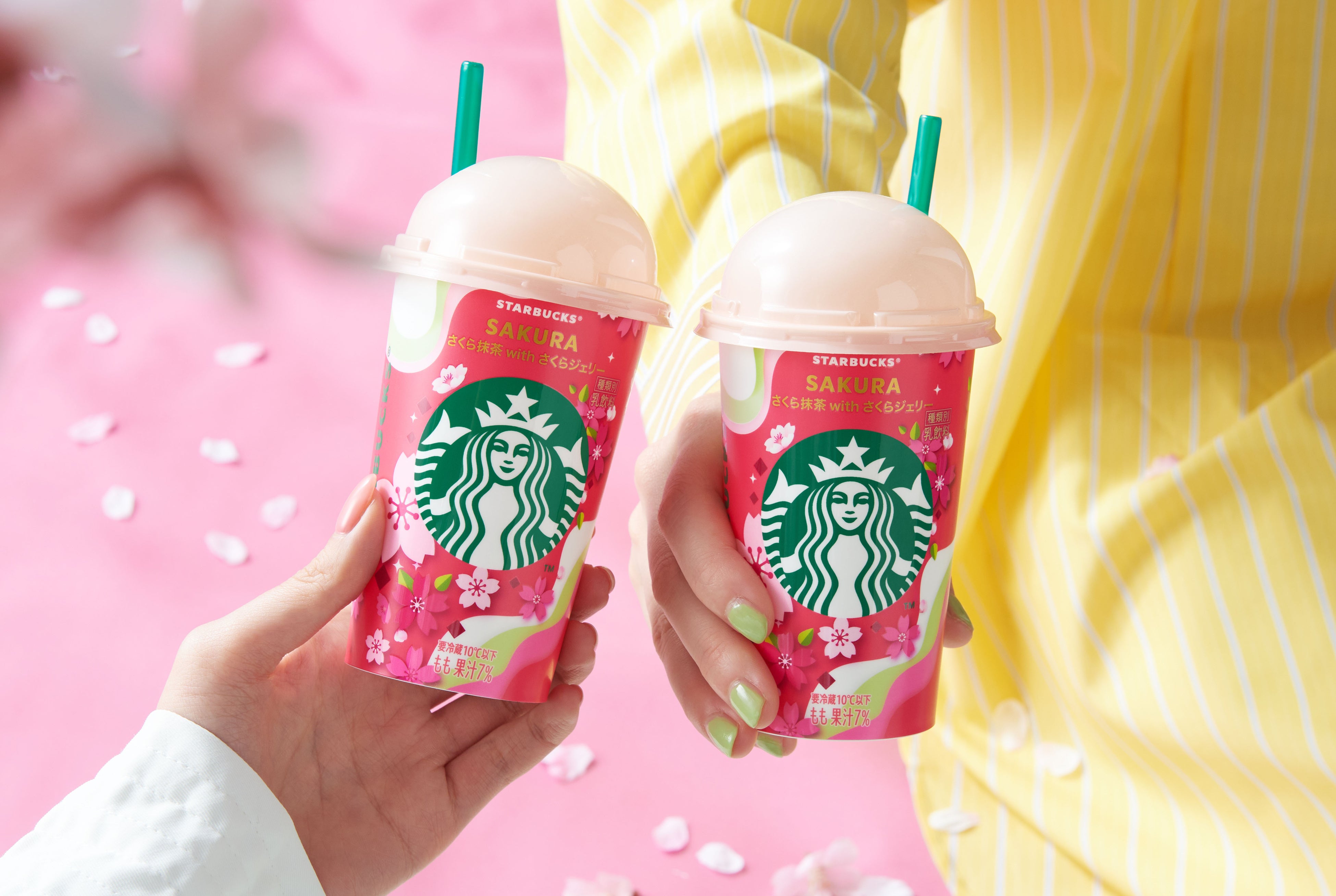 スターバックス® チルドカップ 「さくら抹茶 with さくらジェリー」 2