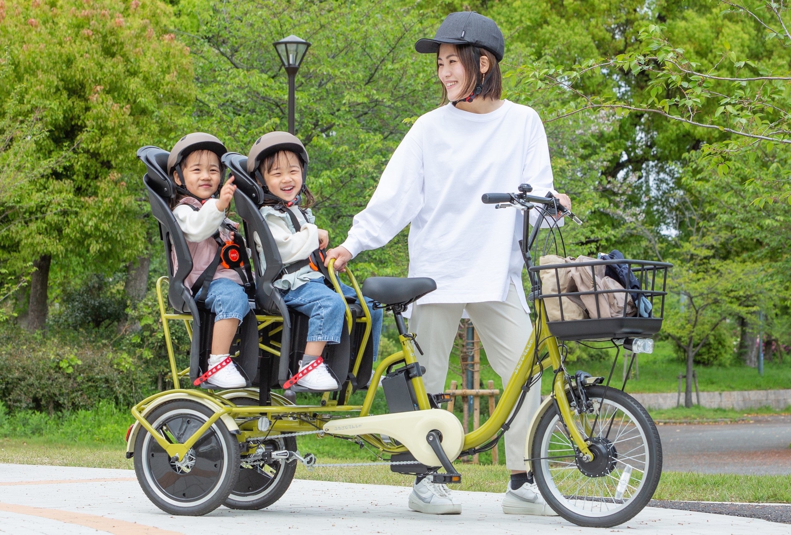日本初「双子用の三輪電動アシスト自転車」新発売 安価な月額制