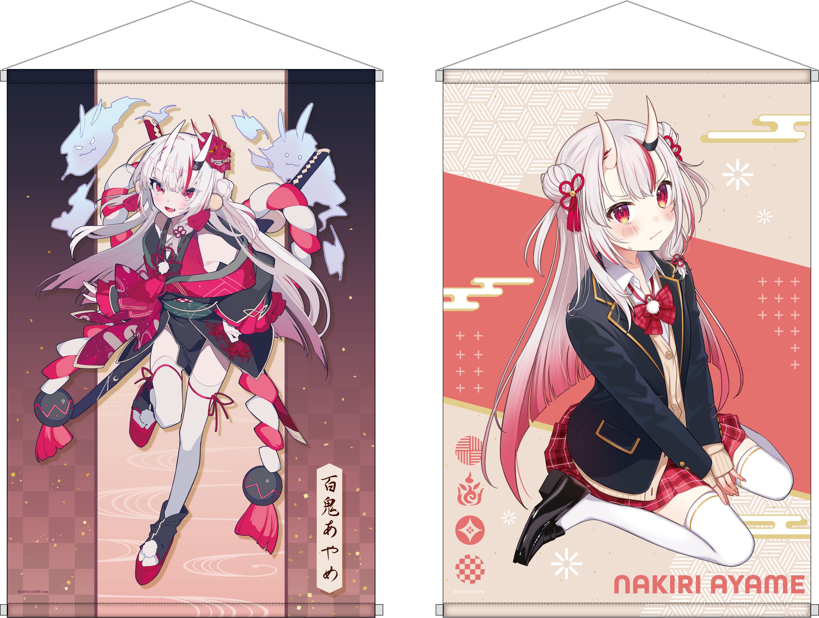 カプとれ』にてホロライブ所属VTuber「百鬼あやめ」とのコラボが決定