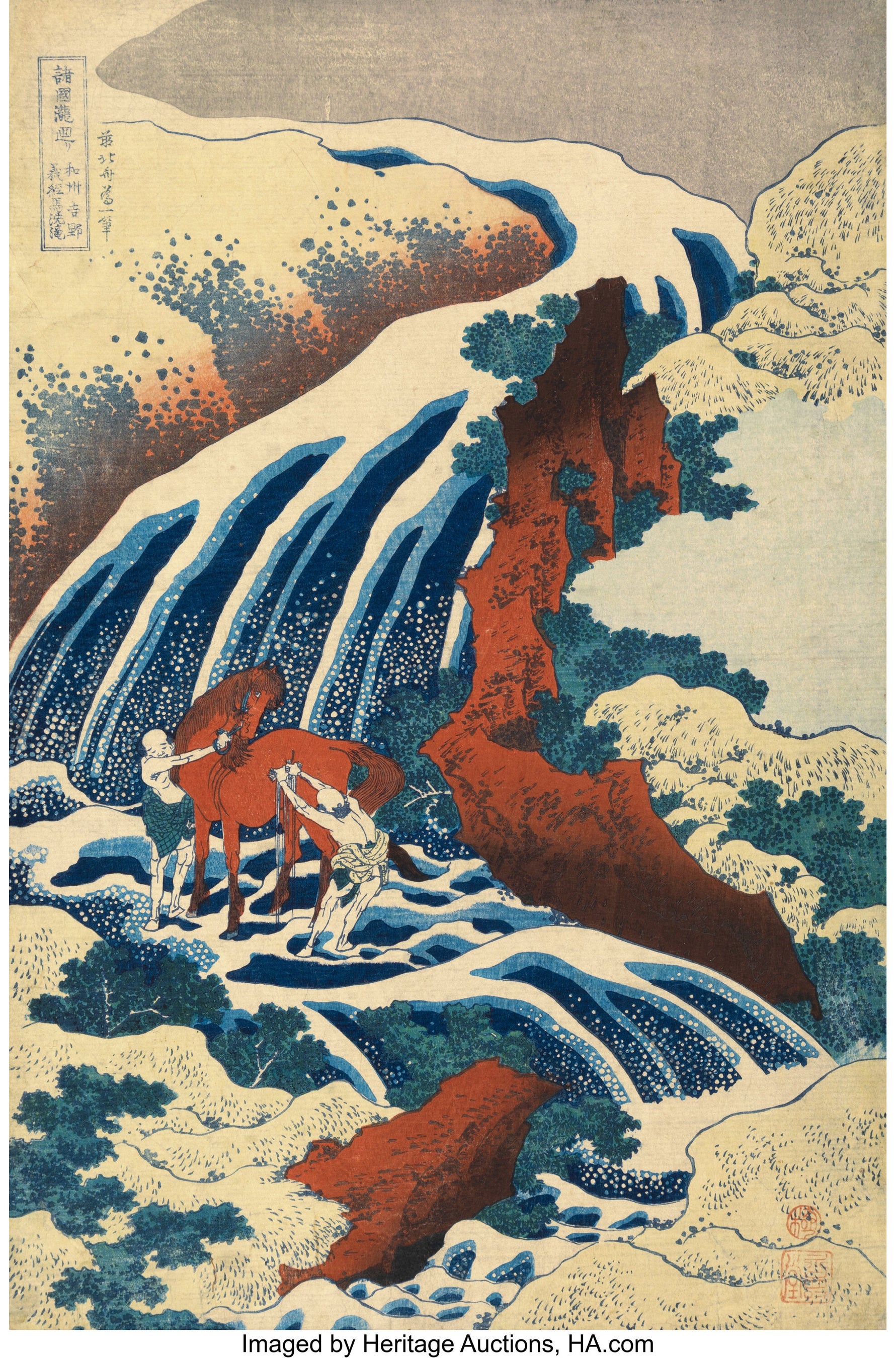 シャガール 版画(リトグラフ)タイトル アセル族エディションは有りませ