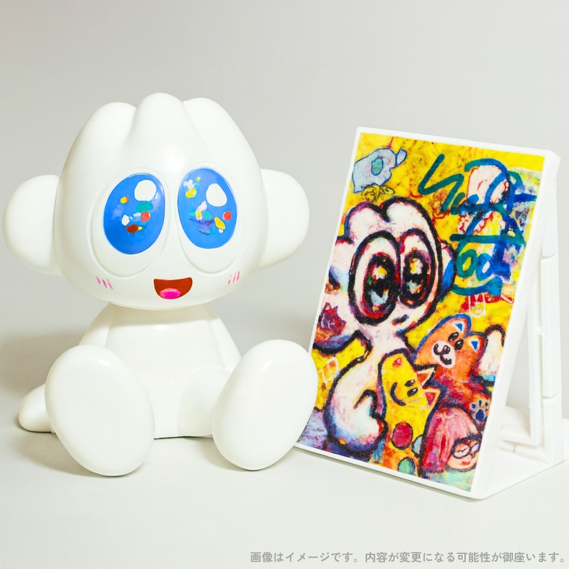 今だけLINE限定クーポンで15%OFF】戸田悠理の初ソフビがCAMPFIRE限定