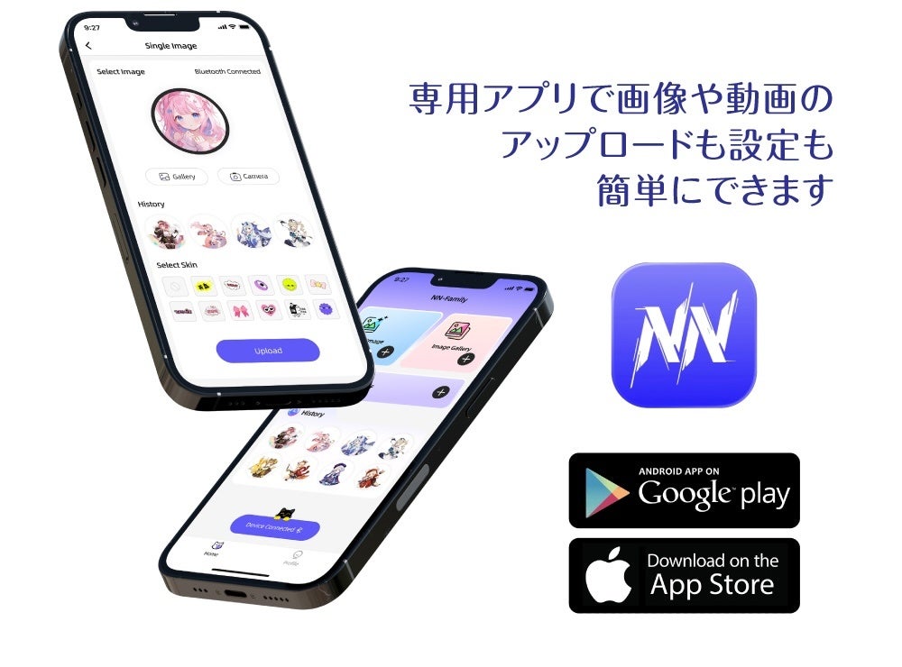 推しを“持ち歩く”新体験。デジタル缶バッジ「E-Badge」日本初上陸