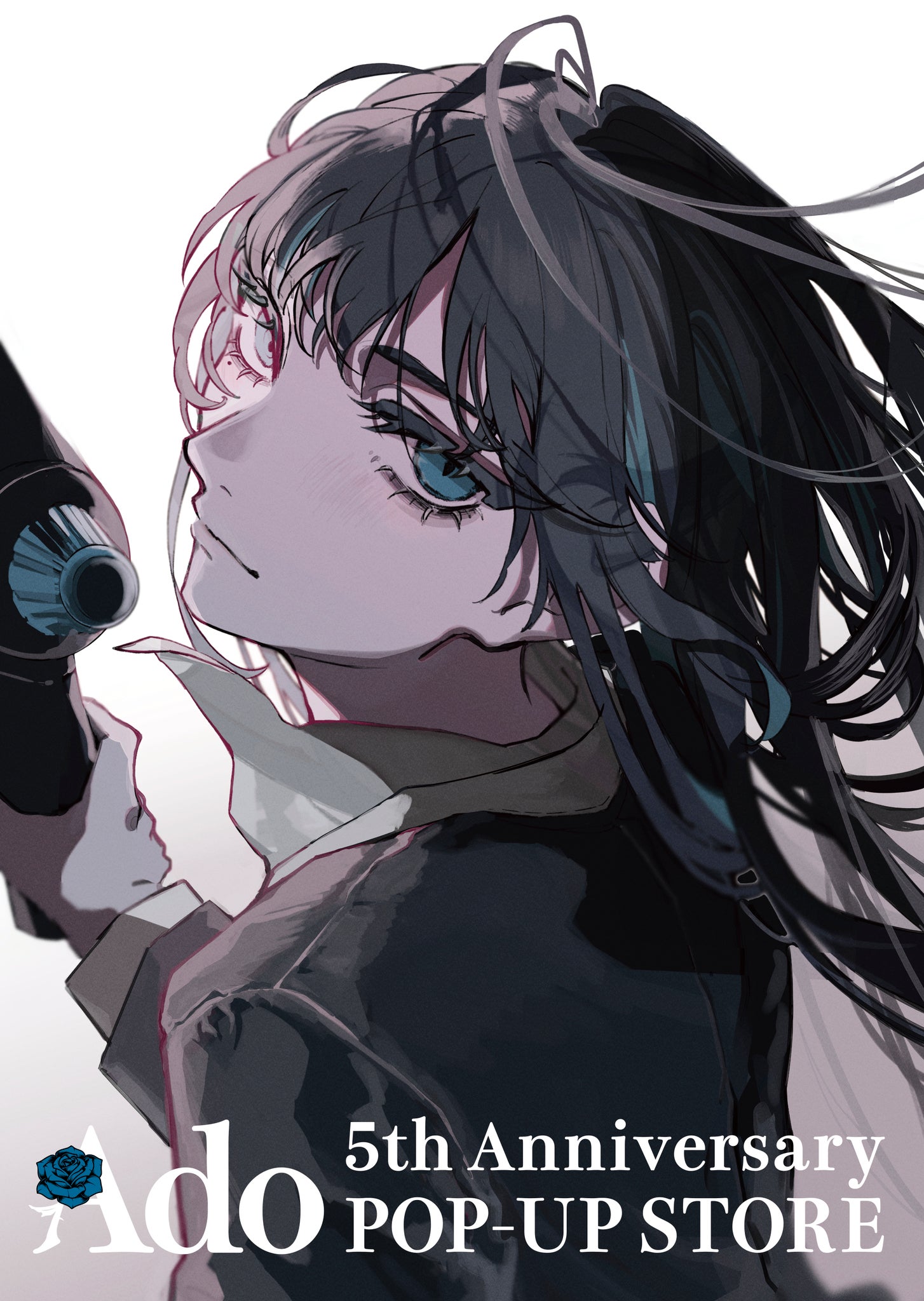 Adoのデビュー5周年記念！デビューから5年間の輝かしい活動を振り返