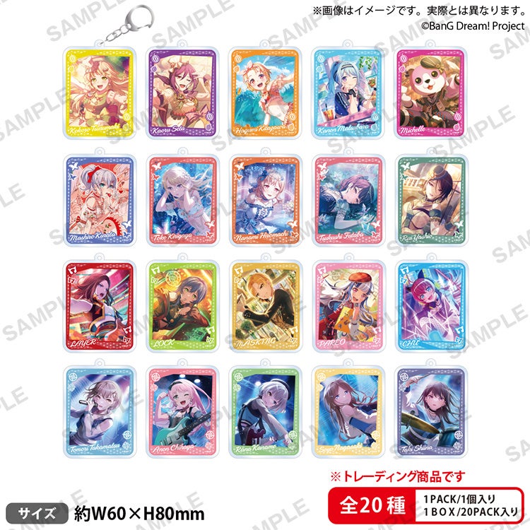 2024年5月17日(金)より、ヴィレッジヴァンガードにて開催する