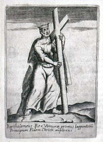 長崎と天草地方の潜伏キリシタン関連遺産」世界文化遺産登録3周年記念