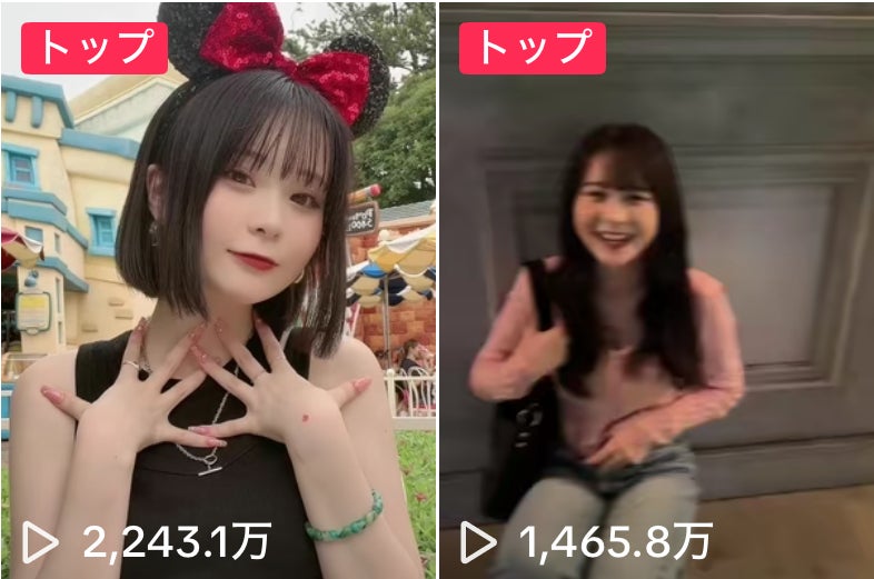 TikTokフォロワー270万人超！VAZ所属タレント「さくら」が「Z世代が